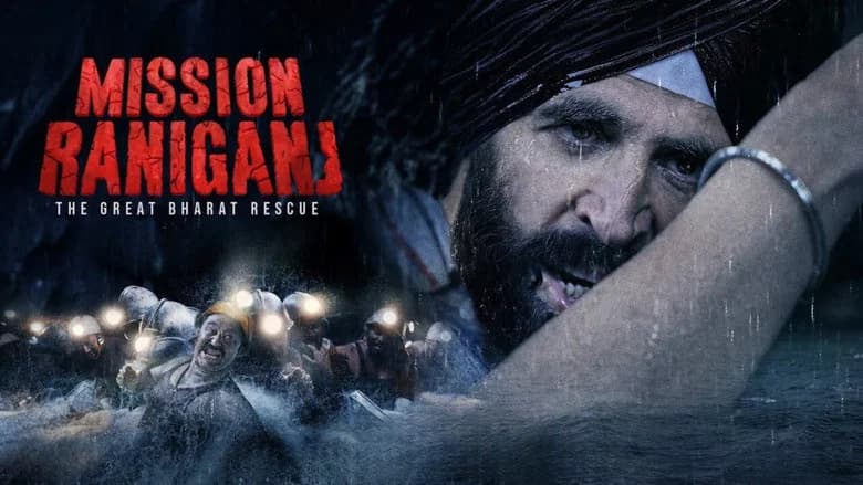 Mission Raniganj screenshot 3
