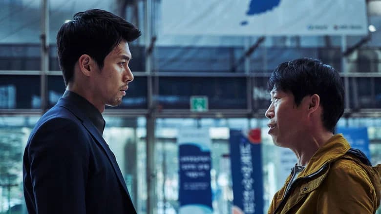 Confidential Assignment screenshot 3