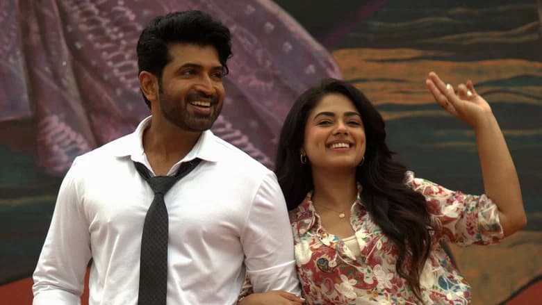 Retta Thala screenshot 3
