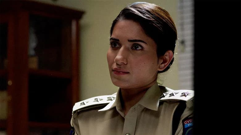 HER: Chapter 1 screenshot 2