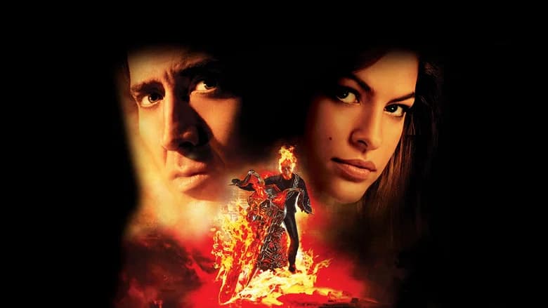 Ghost Rider screenshot 1