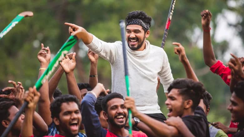 Natpe Thunai screenshot 1
