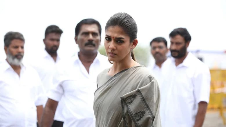 Aramm screenshot 3